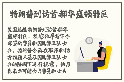 十分钟免费高清大全