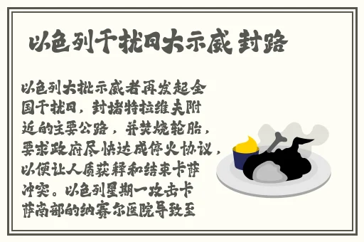 榴莲视频官方下载地址二维码