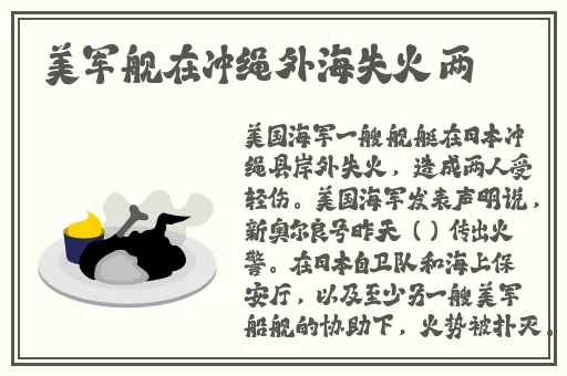 花季传媒在线观看入口IOS