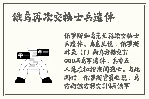 王者荣耀姬小满不穿衣服图片