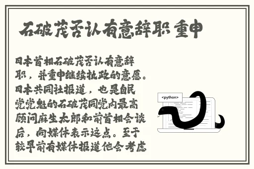 嫩小槡BBBB槡BBBB槡四川