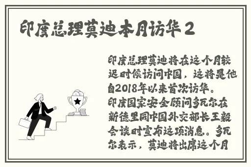 游戏双性受自愿被NP