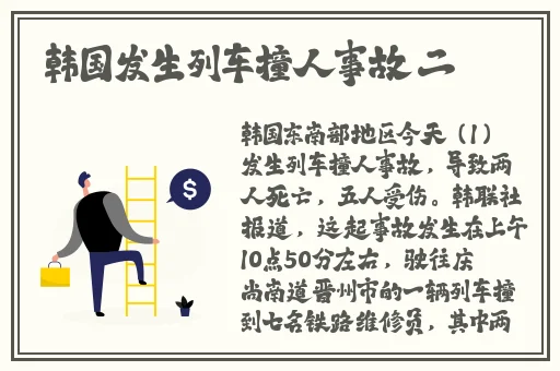 苍井空小公主