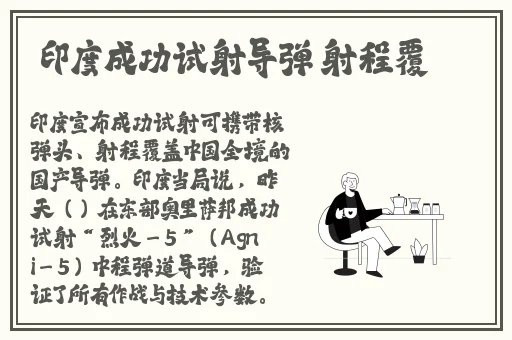 黑料爱妻艺最新网址
