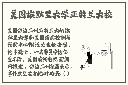 草莓樱桃榴莲茄子