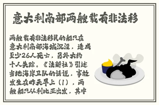 午后松花江