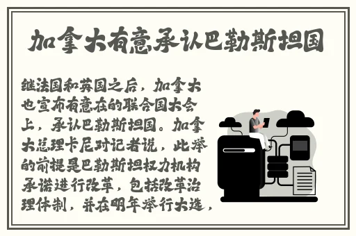 911反差婊吃瓜黑料网曝