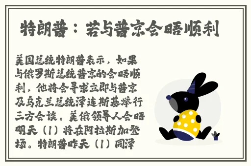 国模丽丽啪啪一区二区