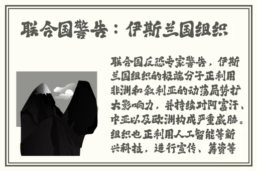 51吃瓜老虎菜98年幼师