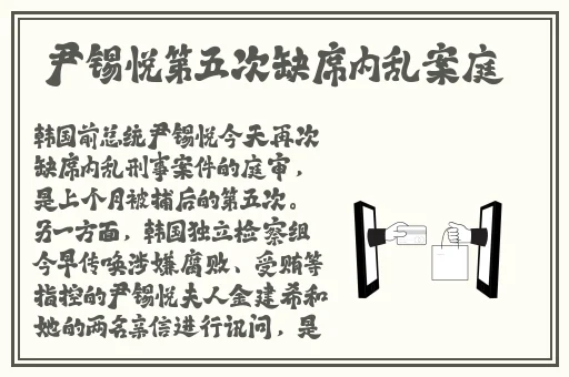 锕锕锕锕锕锕 再深点 在线