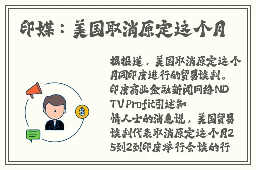 小蘑菇撞大鲍鱼喷水手机在线