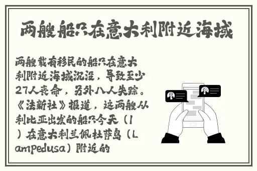 一级无码婬片AA片视频