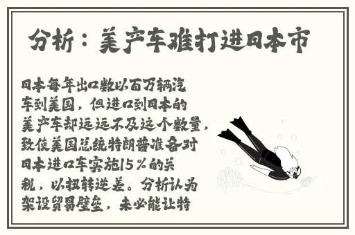 情侣插秧姿**势参考绘画