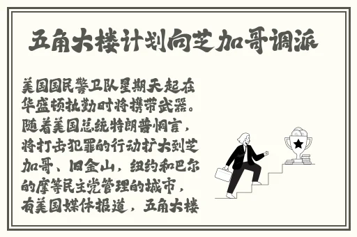 黄游下载3.0.3
