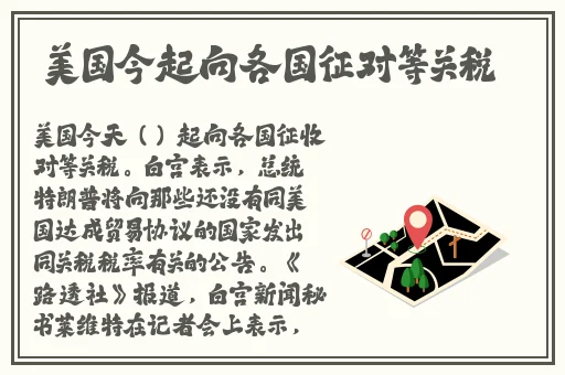 国产无人区码卡二卡三