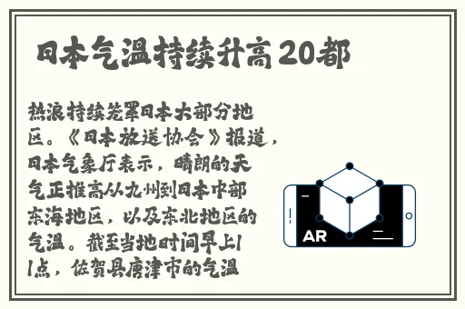 国产精品无码一区二区在线观一