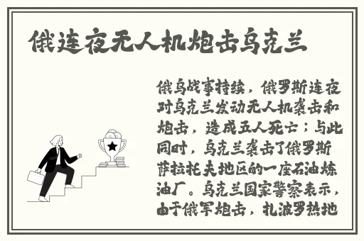 年轻人手机在线观看