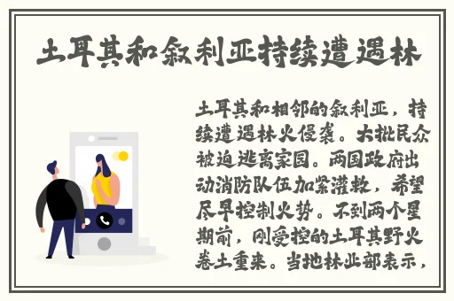 草樱av