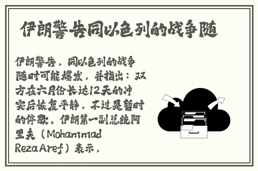 无忧传媒免费进入网站