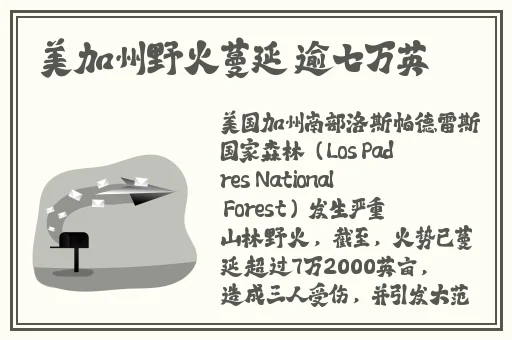 榴莲黄瓜草莓向日葵污