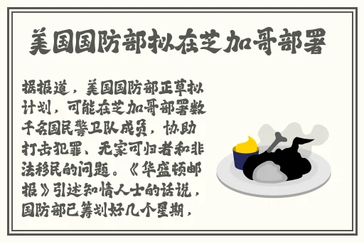 就去色吻