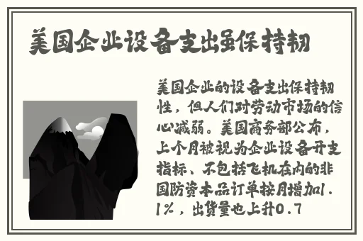 酋长大人 别碰我