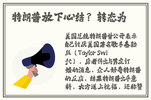 小扫货水怎么这么多视频