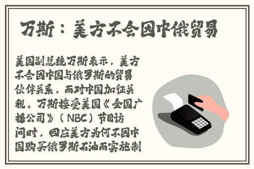Xboxone可以免费看视频在线