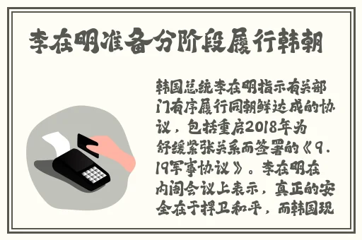 欧美大片1688