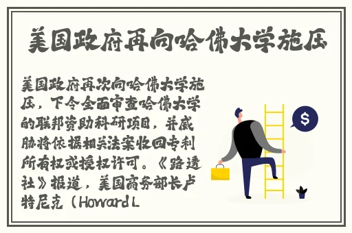 51无人区码一码二码