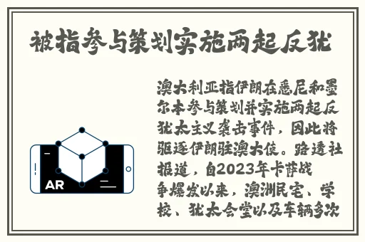 蜜汁逃逃林妙妙最简单三个特征