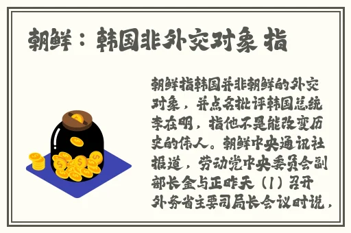 星空无限MV国产剧入选