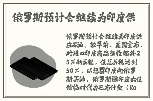 孟若羽TM00080大巴车