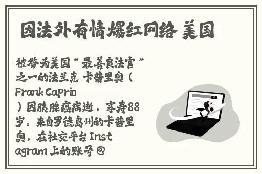 樱花视频连连看丝瓜