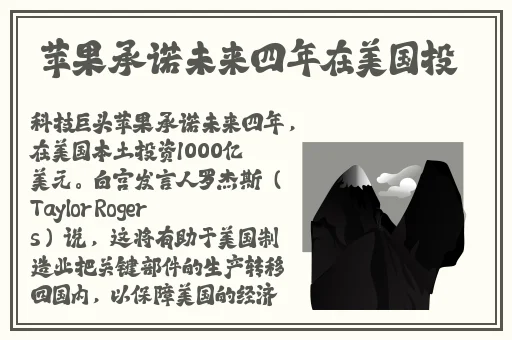 一卡二卡三卡四卡国产精品