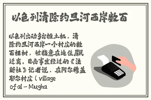 苏博酒42度典藏10