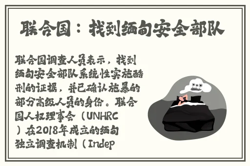 榴莲视频APP下载安装包