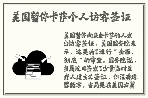 色戒未删节版