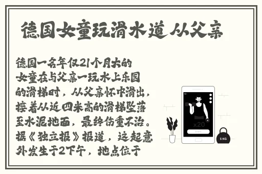 韩国专线福二区三区