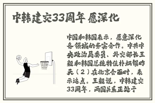 九幺软件变革重生