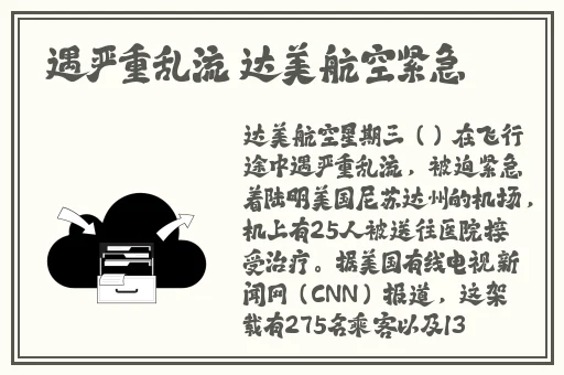 糖心vlog在线观看