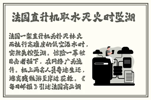 老年镖客在线观看免费