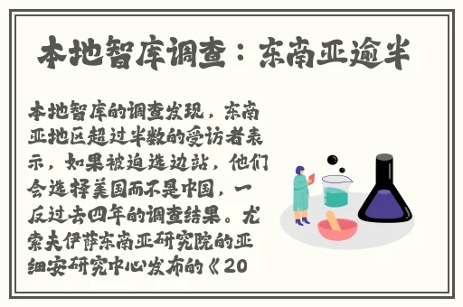 麻豆精品一区