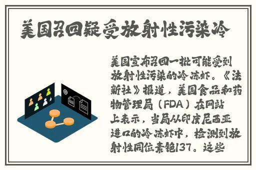 飘雪网在线观看免费观看动漫
