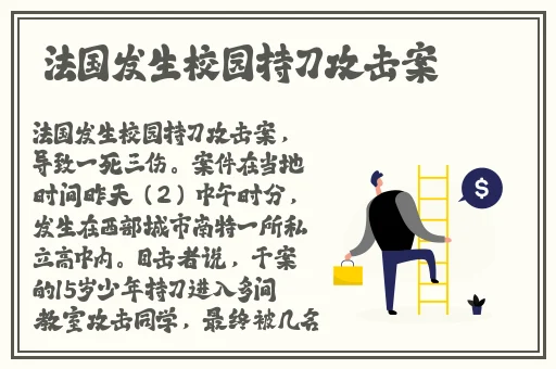 免费黑料网站
