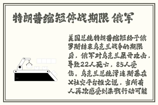 欧美无人区码suv