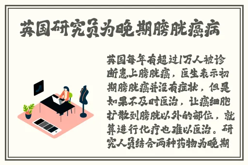 芭乐APP在线网站进入IOS