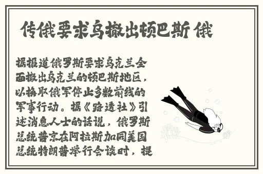 国产办公室沙发系列高清