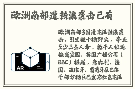 腿张大点我就可以吃扇贝了
