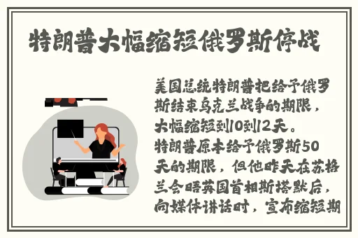 两个人啪啪**一起草